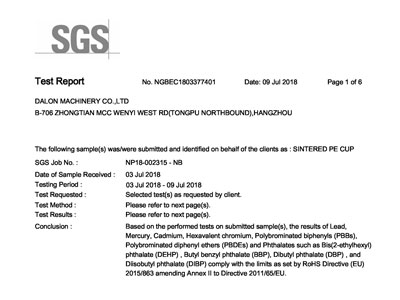 SGS Certificate