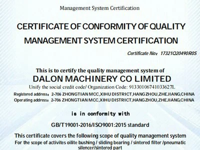 ISO 9001:2015 Certificate