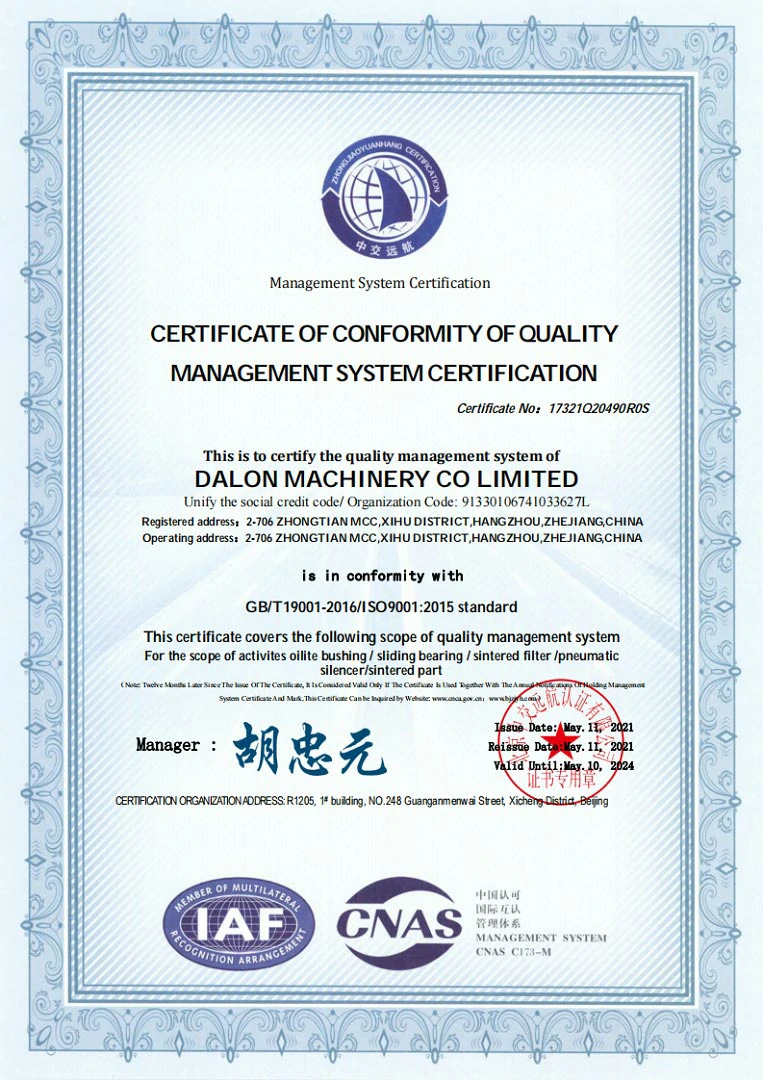 DALON ISO 9001 Certificate Full