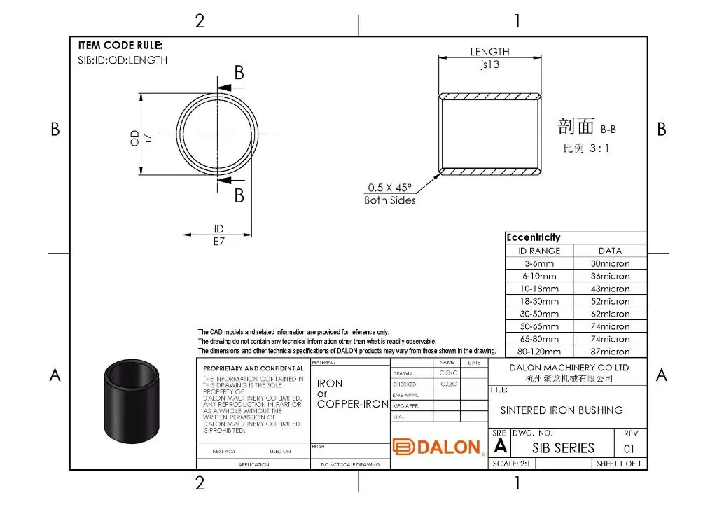 Impregnated Graphite bushing Technical Drawing